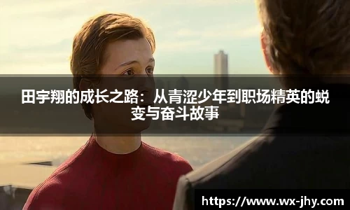万博Manbetx体育