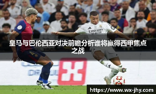 万博ManbetxAPP