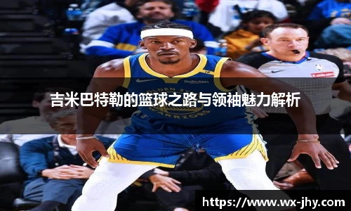 万博ManbetxAPP