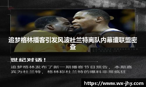 尊龙凯时官方网站，尊龙凯时ag旗舰厅